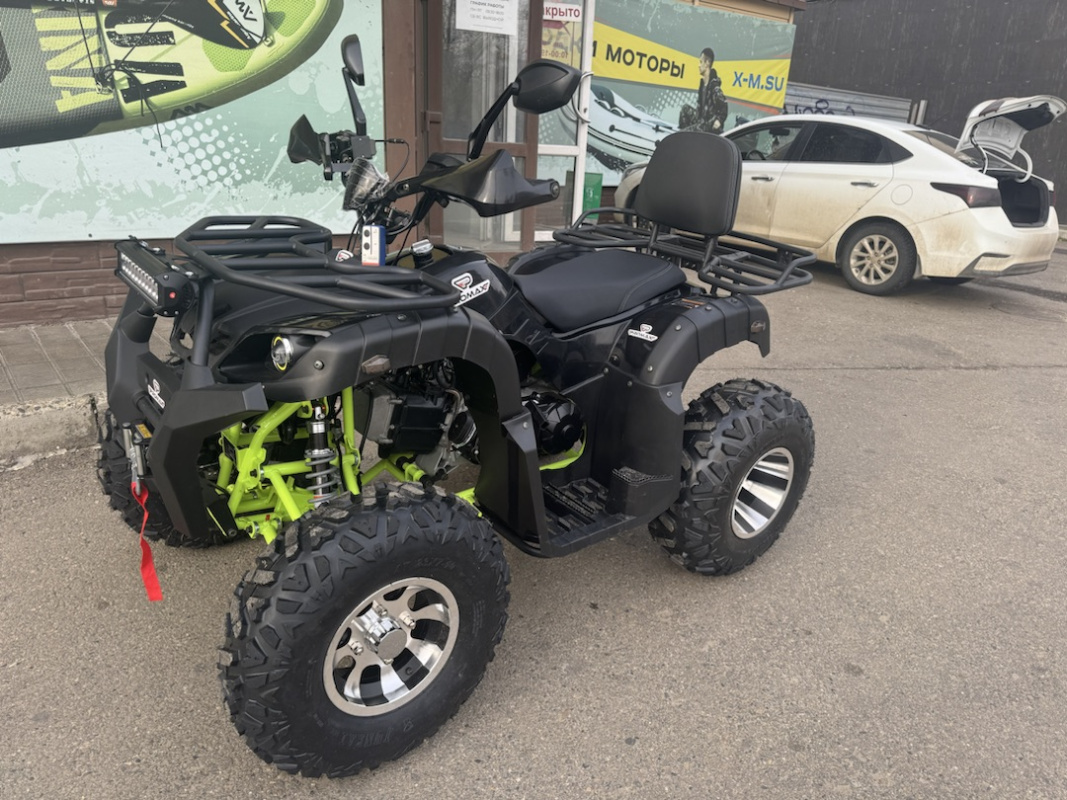 PROMAX ATV 250 MAX (2025)